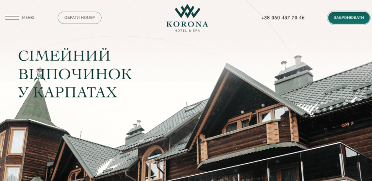 Korona Hotel & SPA