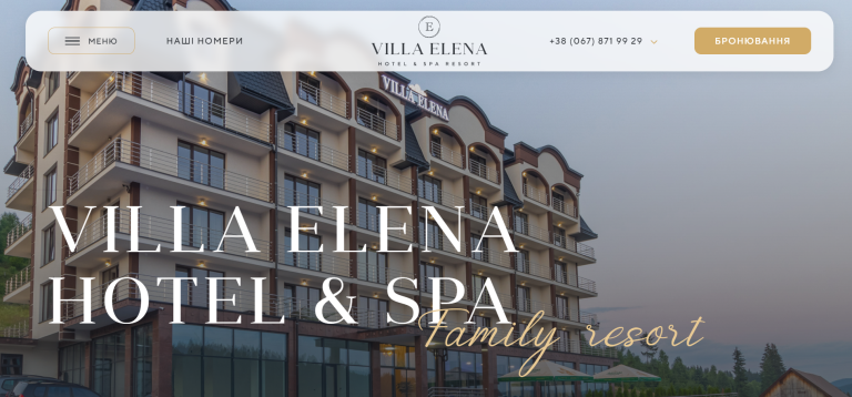 Villa Elena