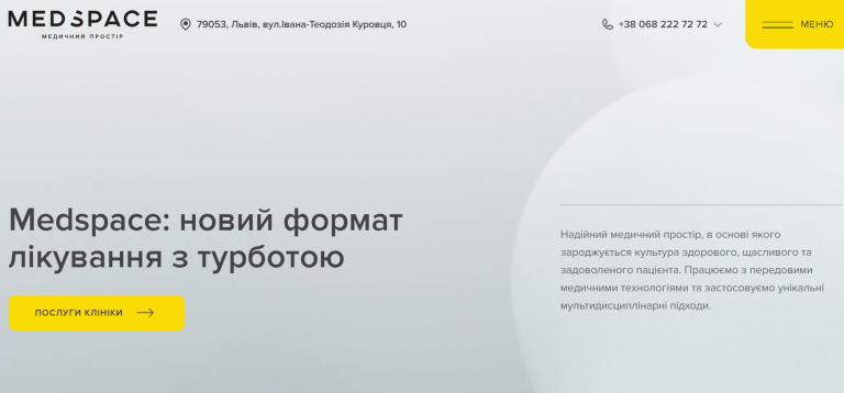 Medspace
