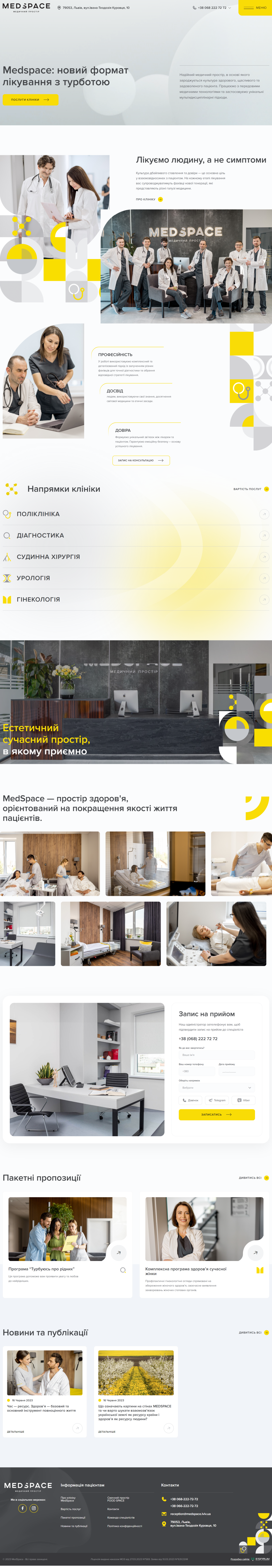 Medspace