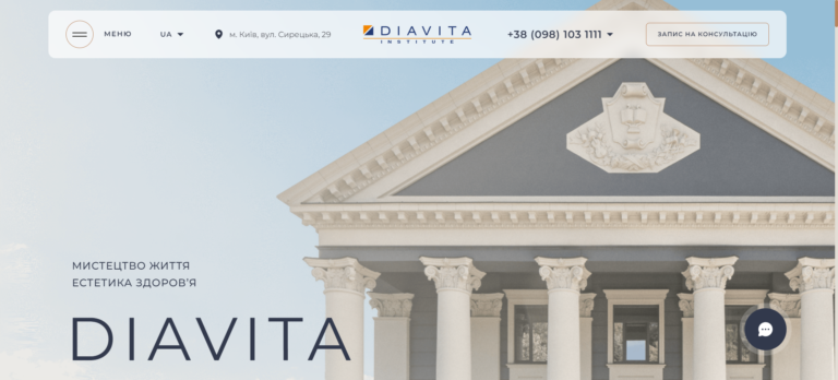 Diavita Institute