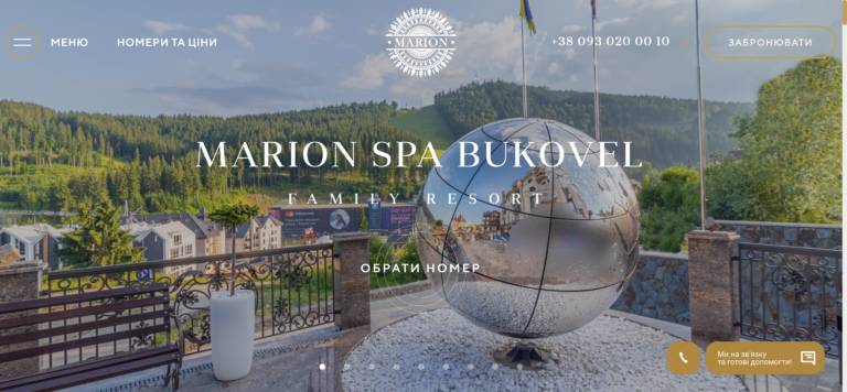 Marion SPA
