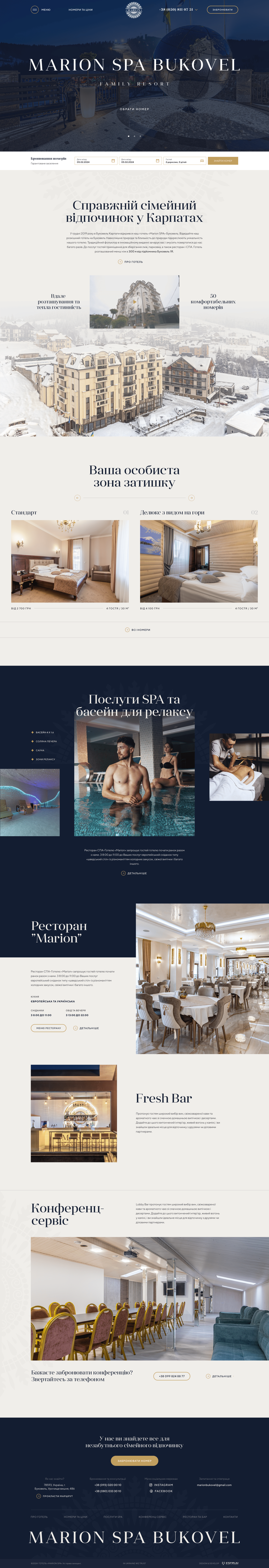 Marion SPA