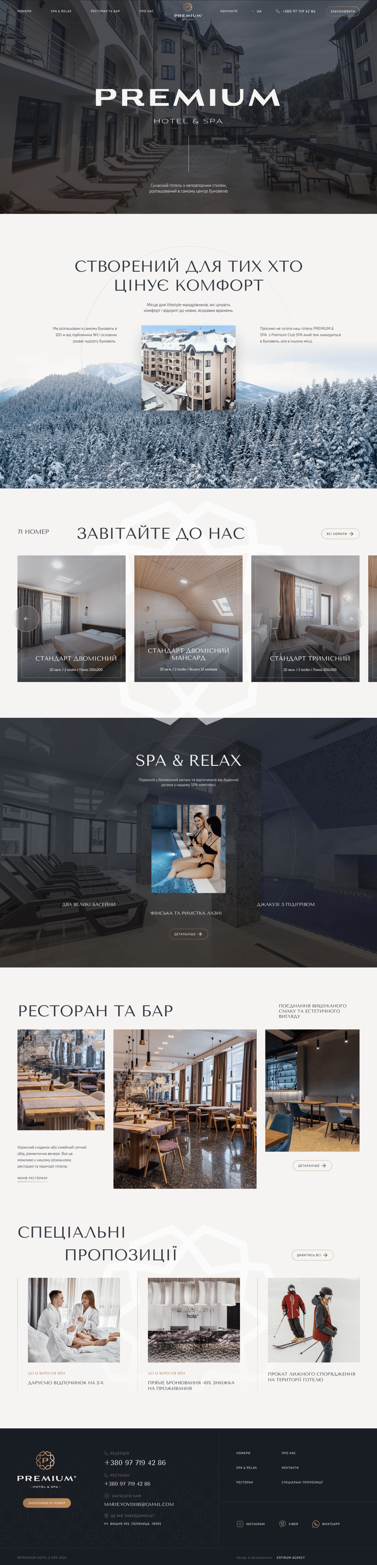 Premium SPA