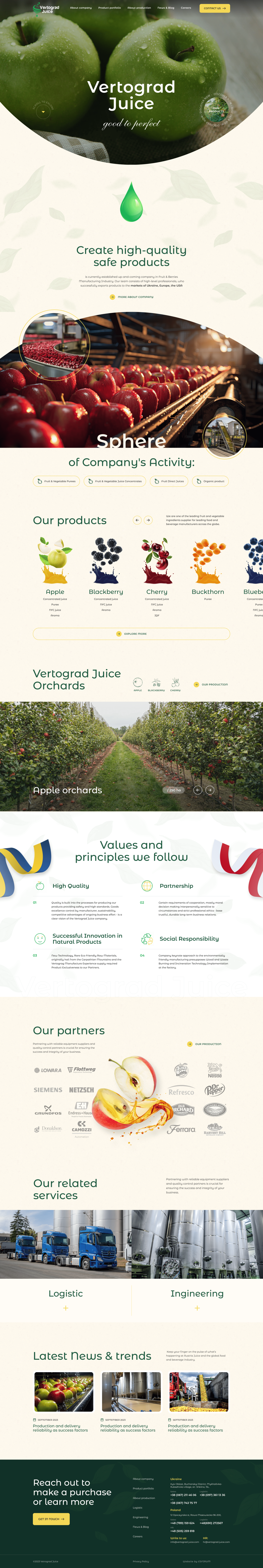 Vertograd Juice