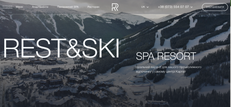 Rest&Ski