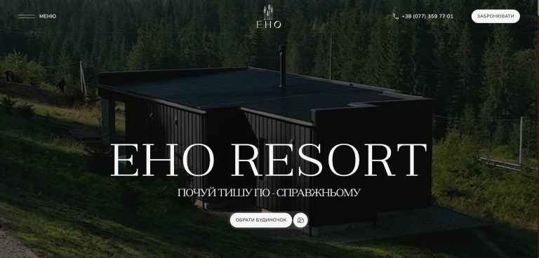 Eho Resort
